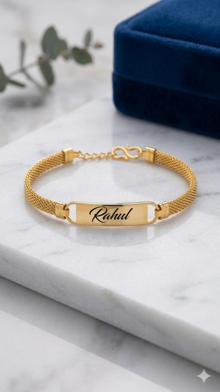 Elite Engrave Rakhi