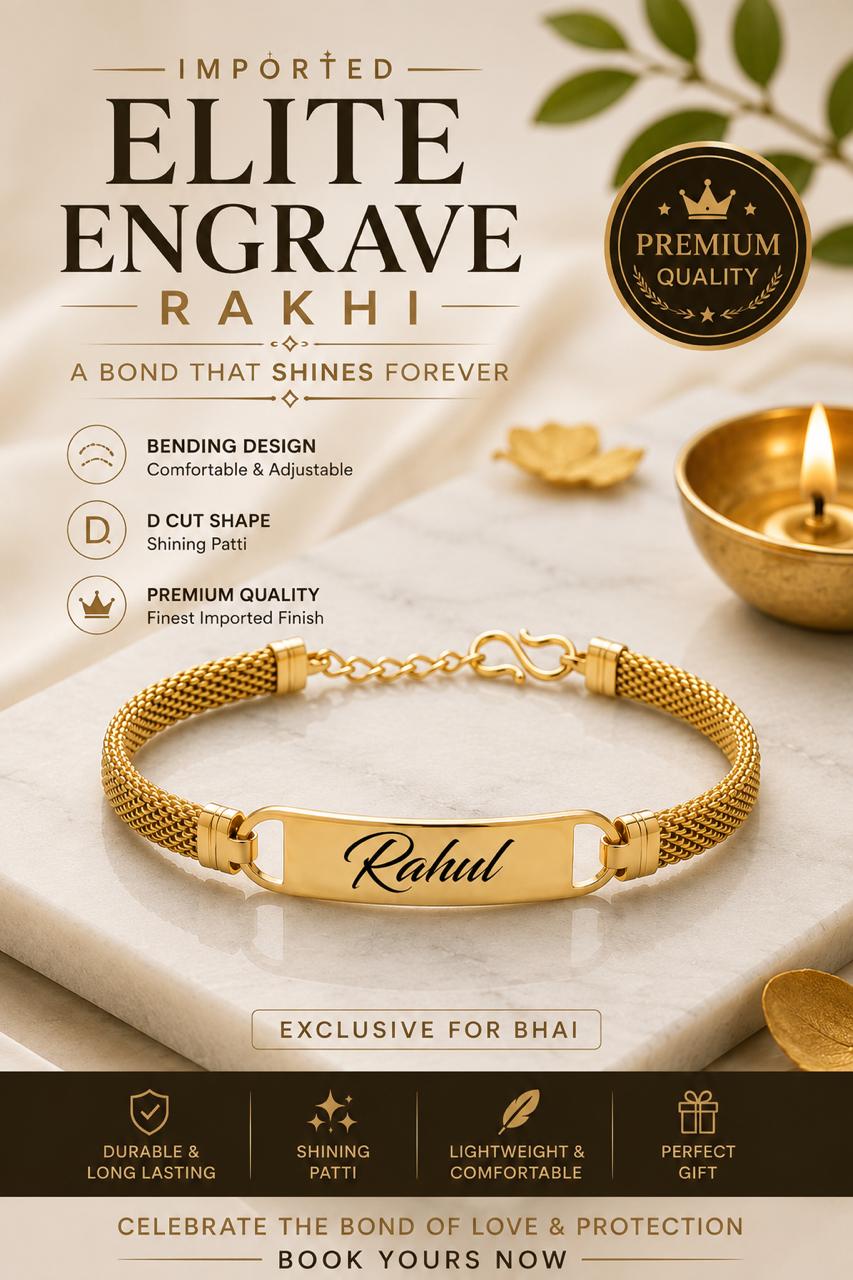 Elite Engrave Rakhi