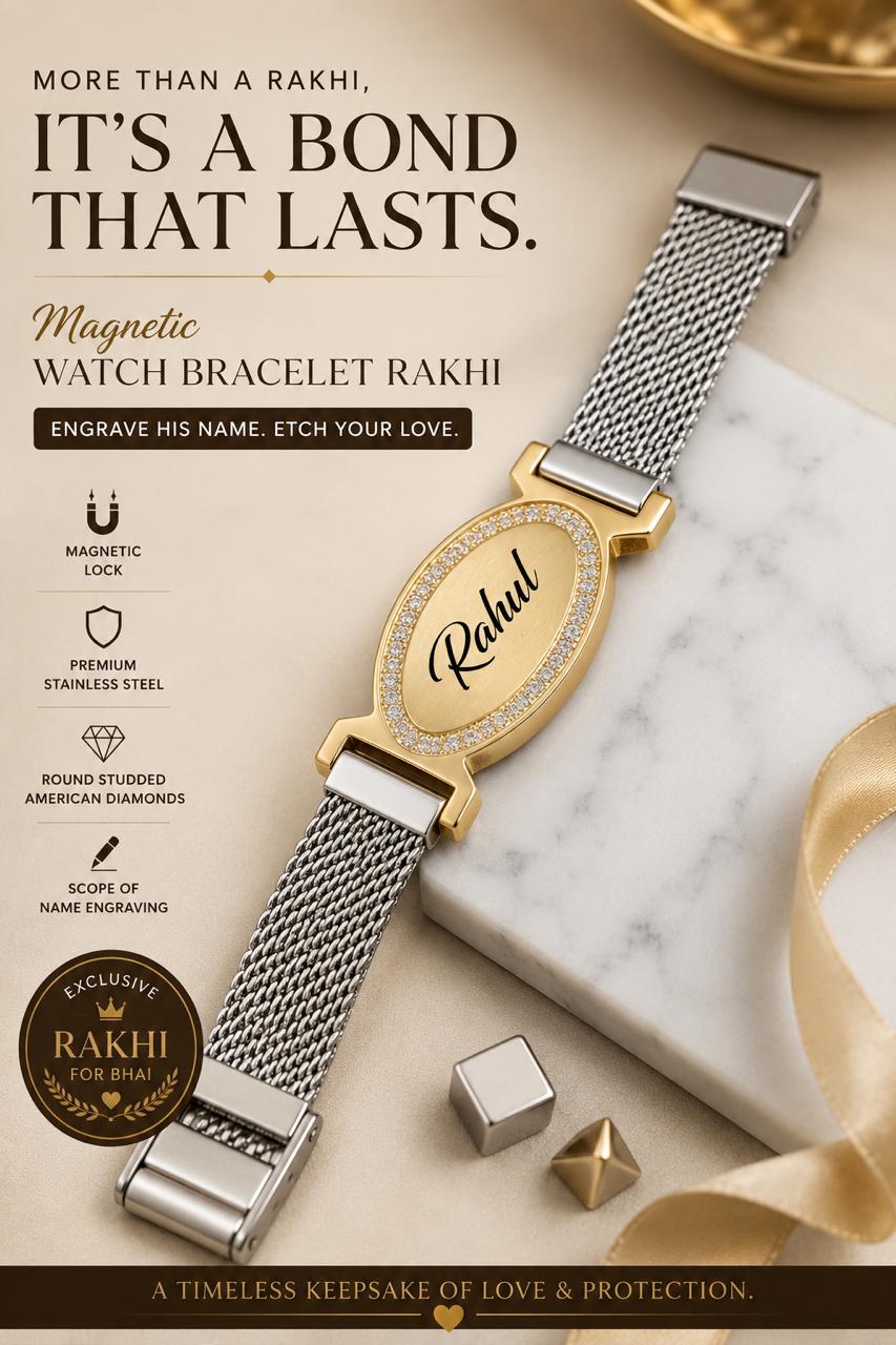 Magnetic Watch Bracelet Rakhi